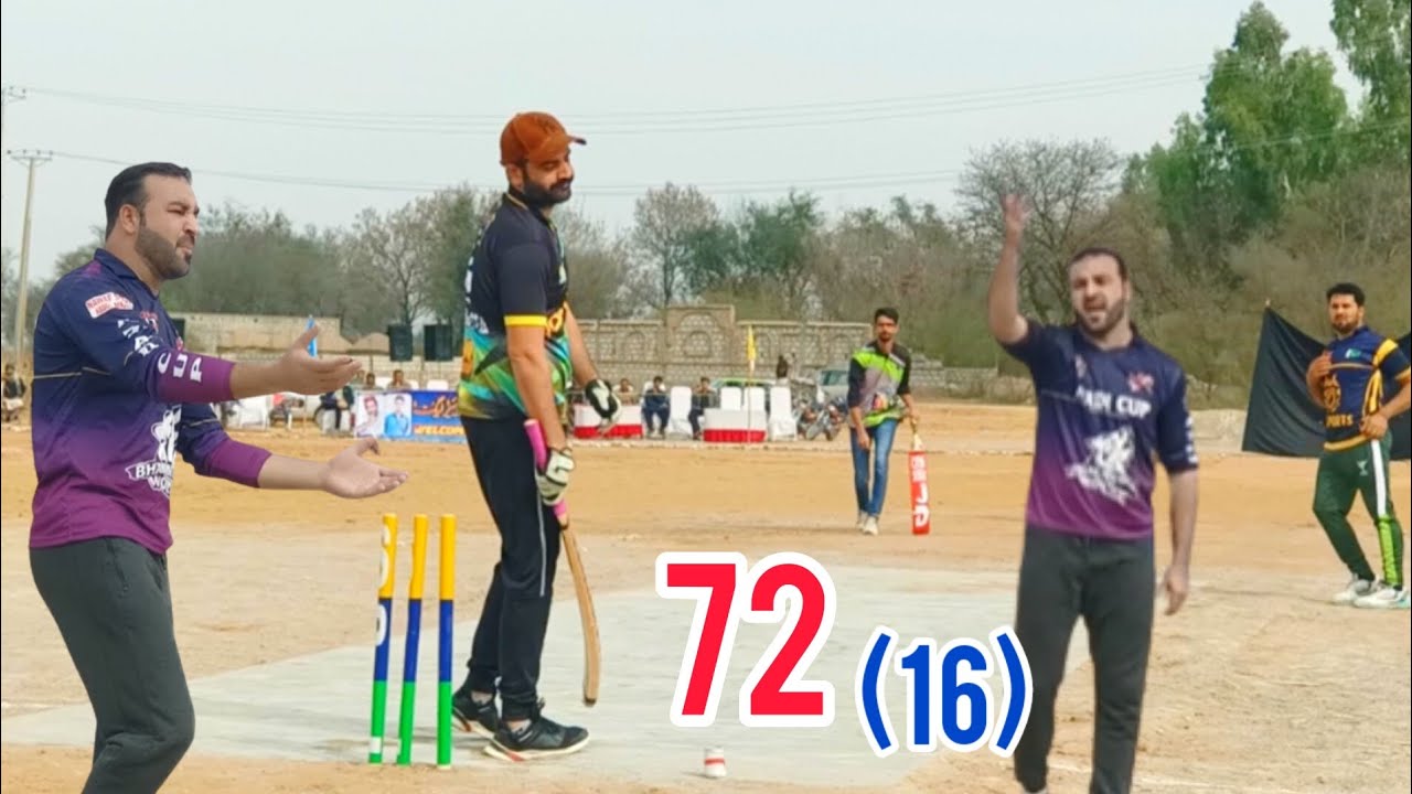 72 CHASE IN 16 BALL II AHSAN CHITTA LAHORE VS ZAHEER KALIA II UMAIRI ...