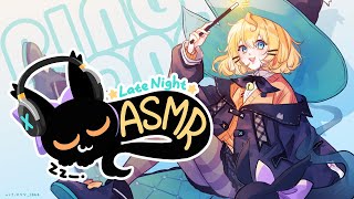 【 ASMR】Morbing asmr ✨ ☆⭒NIJISANJI EN ✧ Millie Parfait ☆⭒