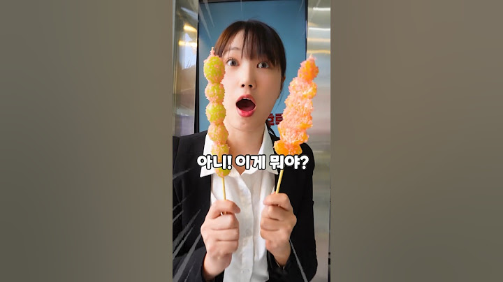 역대급 대단한 탕후루를 찾았습니다 #shorts