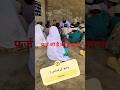 Wozu ka mukamma tareqa | Hafiz Qari muneer | #shortvideo #shorts #viral #islamic #mufti #qari