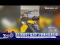 海水倒灌地下室淹水 沙發桌椅全漂水面｜TVBS新聞 @TVBSNEWS01