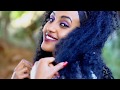 3g  gualiya gebre    new ethiopian tigrigna music 2017official