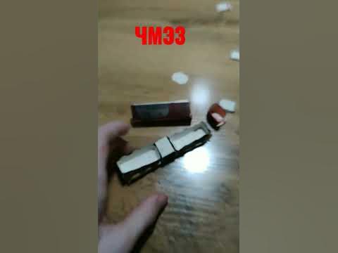 мой первый ЧМЭ3 можете оценить в комментариях:) #бумага #поезд #ЧМЭ3 ...