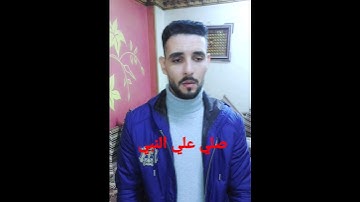 وعباد الرحمن الذين يمشون على الأرض هونا صوت روعة تلاوة خاشعة #القاريء محمد إبراهيم