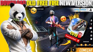 "Old Free Fire 2019 Is Back!🔥New Version 2019 Download & Play Now (Private Server)"😱 screenshot 3