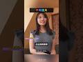 被動女子的沉默反擊?河北彩伽|河北彩花的新劇設定,有點意思!