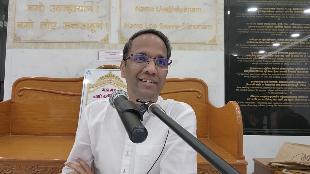 04 सम्यकदृष्टि का वैभव Jain Centre Of Chicago USA