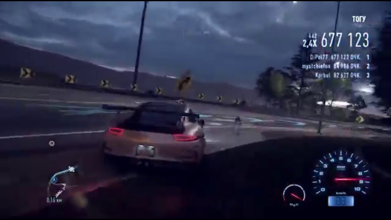 699,560 Drift Record TOUGE!!  Need for speed 2015 - Porsche 911 GT3 RS (911) (2015)