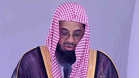 Juz 6 4th Quarter sa'ud al shuraim #Quran