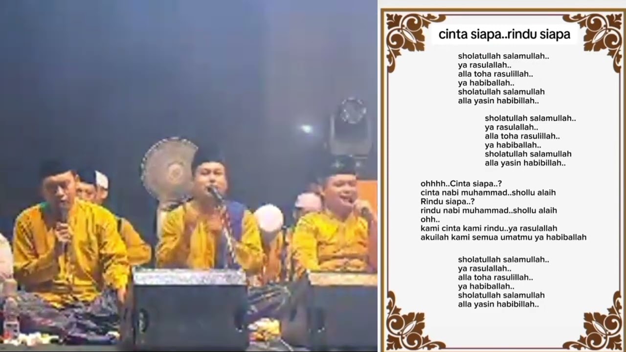 iming-iming versi Sholawat + lirik full