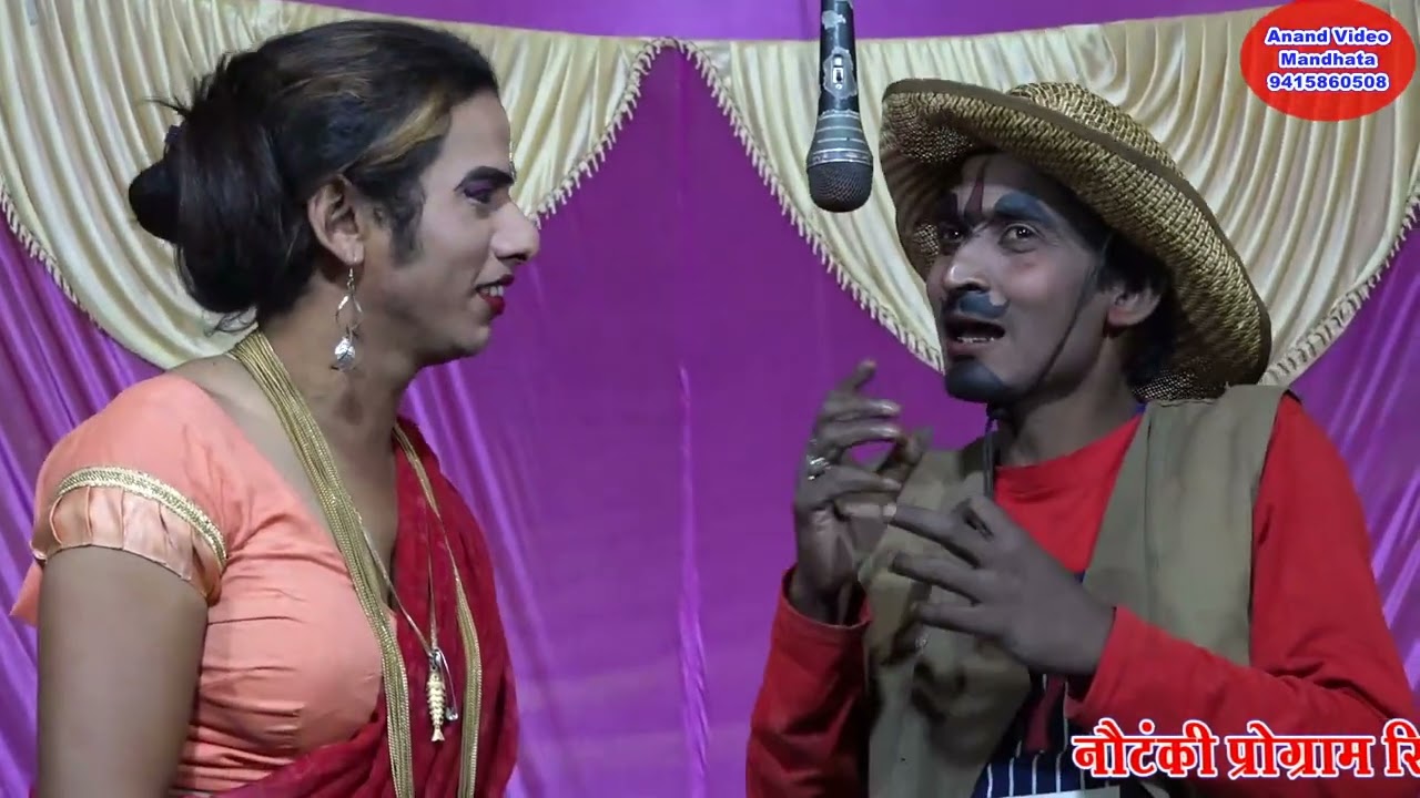 भंडारी लाल की नौटंकी भाग 5 खून की रोटी उर्फ़ डाकू सेरा सिंह