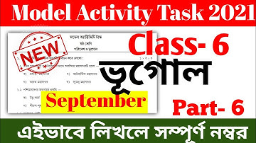Class 6 Geography Model Activity Task Part 6 || Model Activity Task Class 6 Geography Part 6