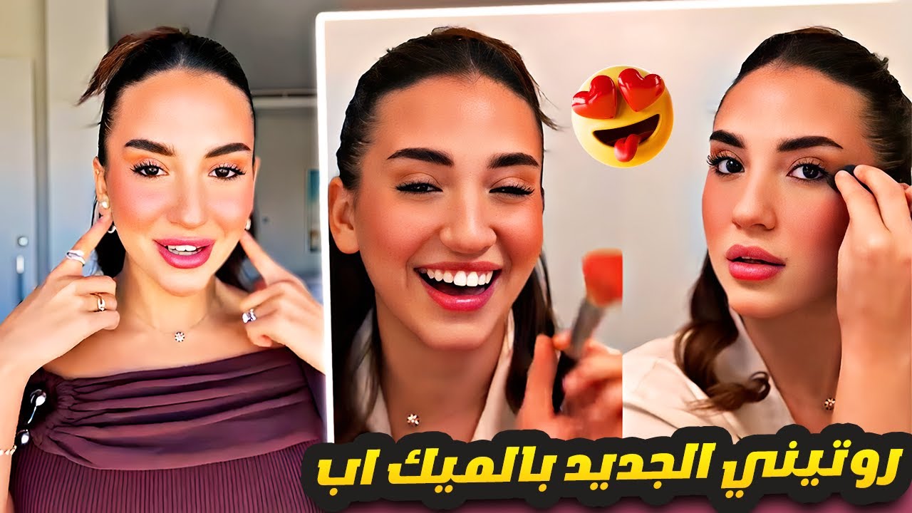سارة الورع سويت تسريحة شعر جديدة 👀😍❤️