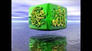 Mamosta Krmanj 7Azraty Musa Part 3