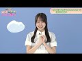 乃木坂46・賀喜遥香が「アンパンマン」愛を熱弁 『それいけ!アンパンマン パンタンと約束の星』の見どころも【2026年6月26日公開】
