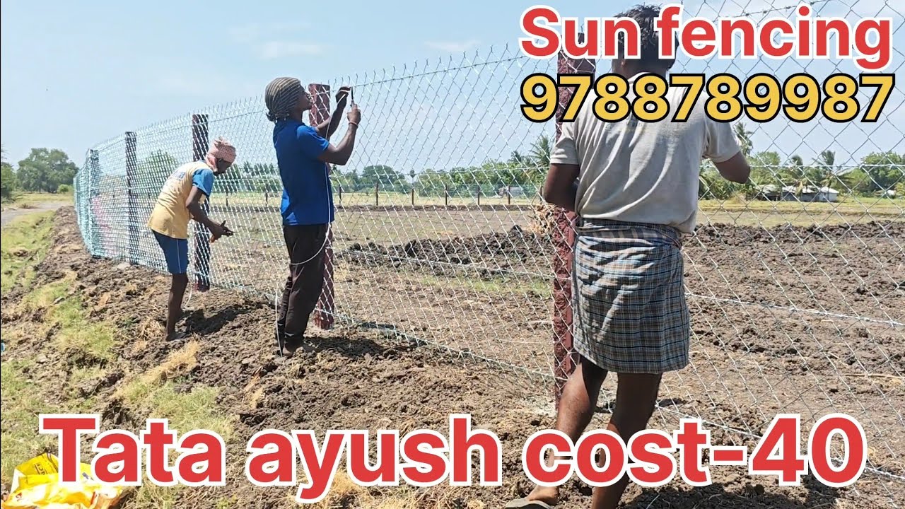 Sun fencing 7ft andhra stone 3inch Tata ayush installation #fencing #trichy 