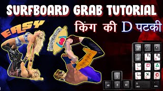 King's D Patki | King's Surfboard Grab | Tutorial | in Hindi | screenshot 4