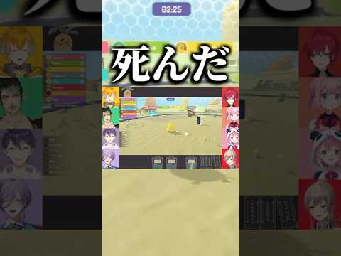 【にじさんじバスターズ】音割れしながらフレンに追われる花畑チャイカ【花畑チャイカ】【にじさんじ切り抜き】#shorts