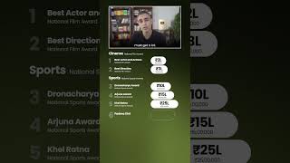 Cash Prizes Kaise Milte Hain? #shorts — video thumbnail