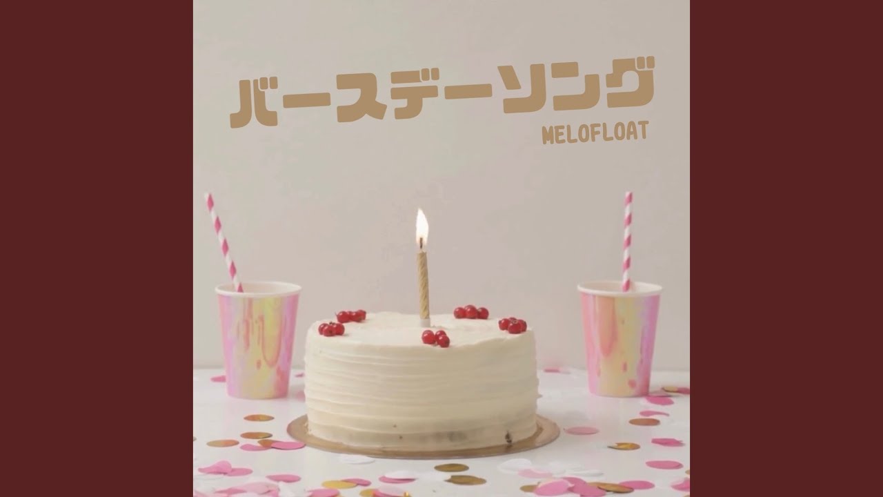 【リリリン】お誕生日 hq720.jpg?sqp=-