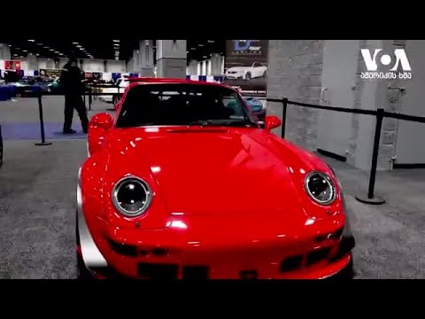 ვაშინგტონის ავტოშოუ 2022 - სიახლეები და გამოწვევები