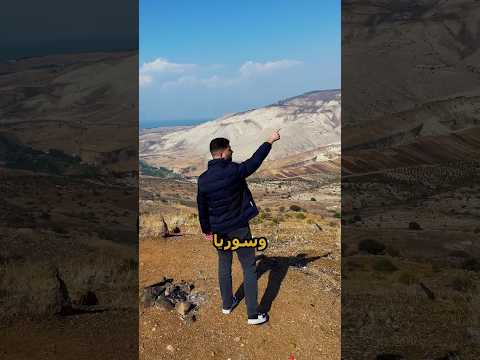 اسطورة النمس ام قيس