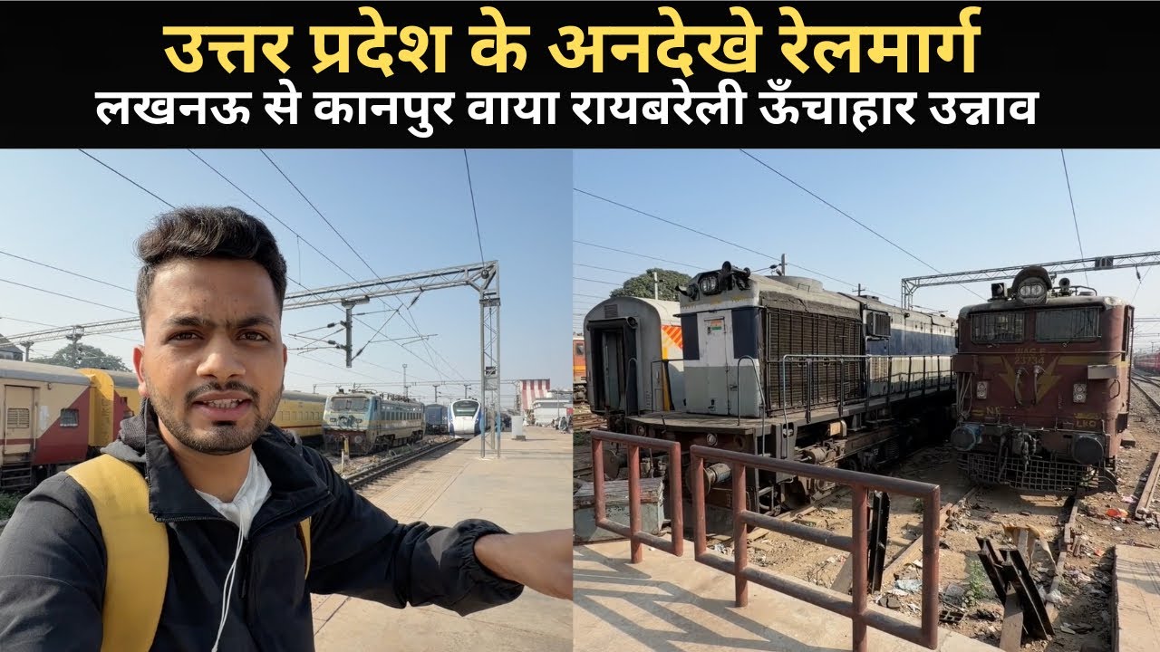 *esa toh mene nhi socha tha* Journey From Lucknow To Kanpur Via Raebareli Unchahar | Raw Experience 