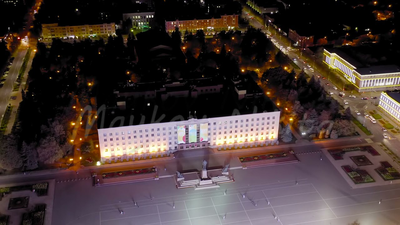 Stavropol, Russia. Lenin Square. Duma of the Stavropol Territory. Night time, Aerial View