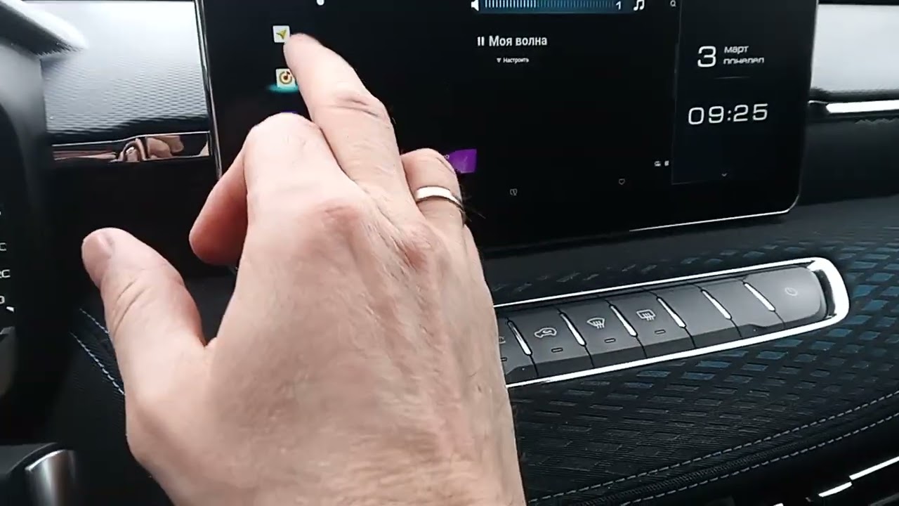 Haval Jolion 2025 Установка приложений  Интернет в машине через юсб модем Wi-fi