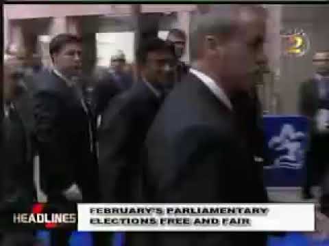 RTM2 clock and DayBreak opener 2007 Headlines Harjit Singh Hullon