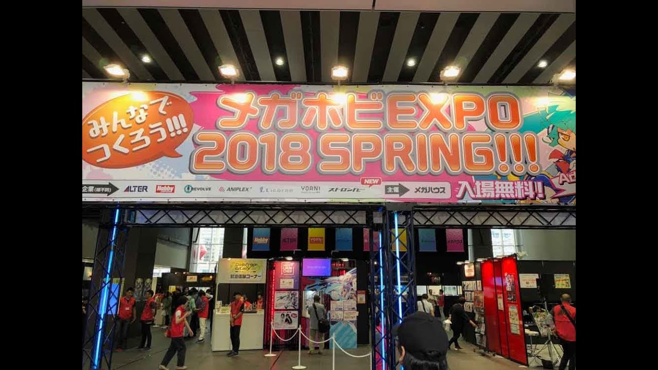 Mega Hobby Expo 2018 Spring | Toy Tengoku Special