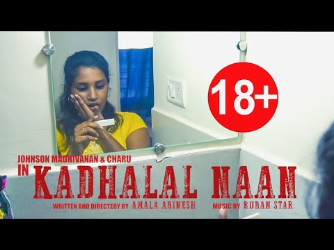 Kadhalal Naan | Pilot film | Tamil Suspense Drama | English subtitles