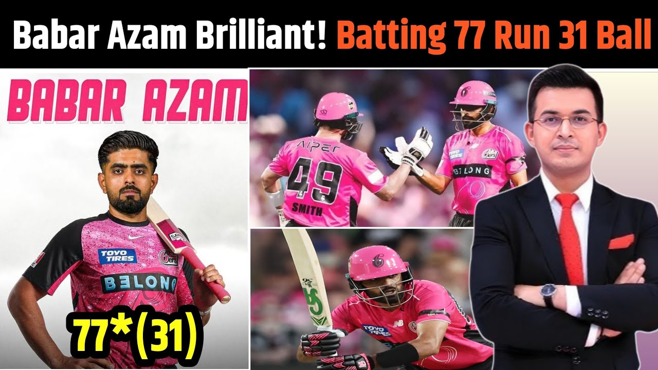 Today Babar Azam 1st Century In Bbl 2026 | Babar Azam Batting Highlights2026 Bbl