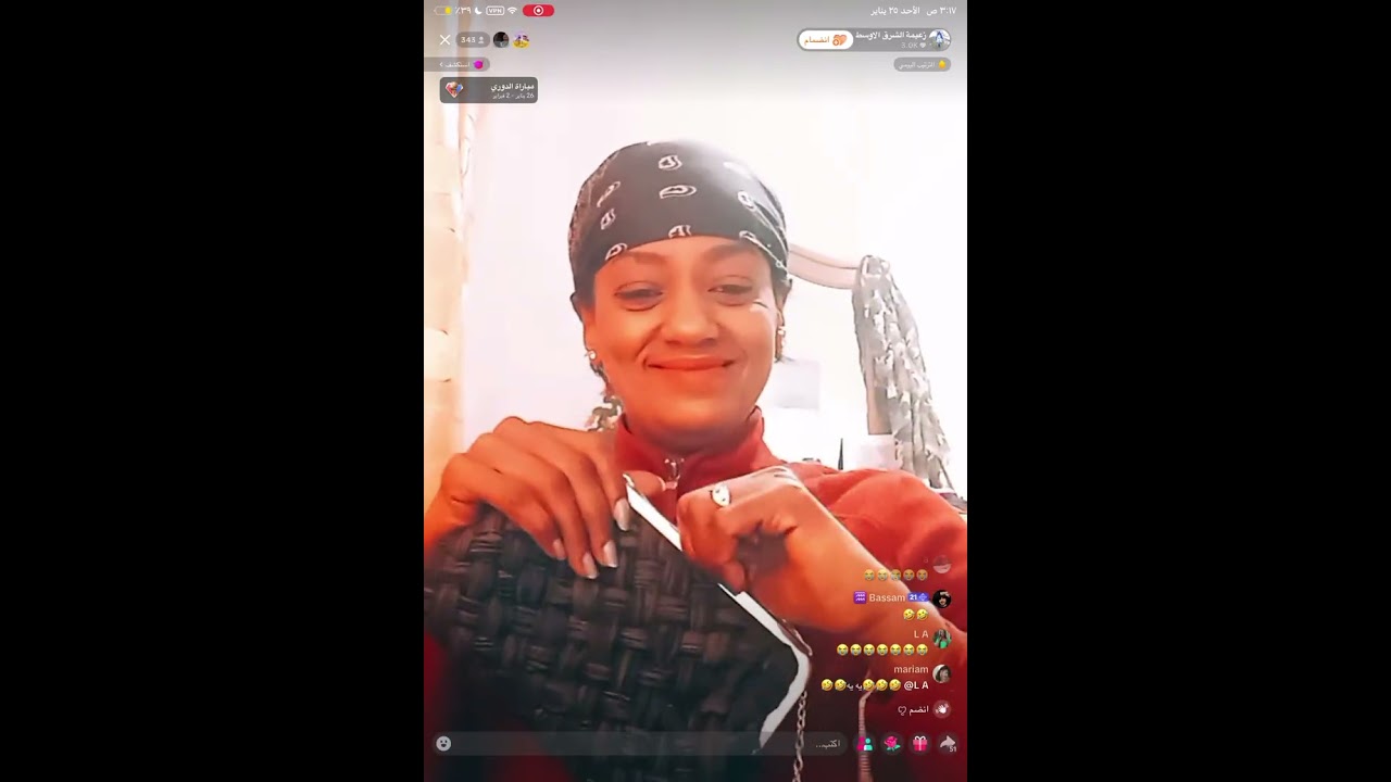 منى بنت الحارة وشوبينق مشترياتها 🤣💅🏻