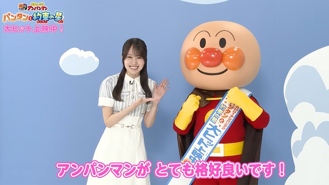 Nogizaka46 