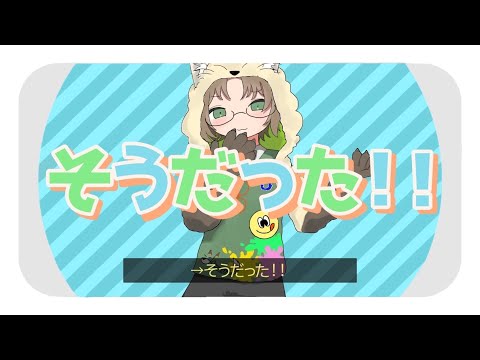 そうだった！！   タケノコ少年／soramaru【歌ってみた】
