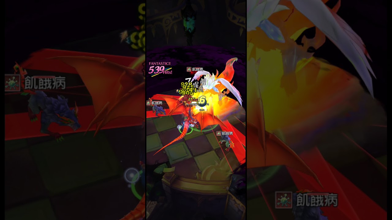 Dragalia Lost | LeVolk 3x DY!Ilia Co-op Clear