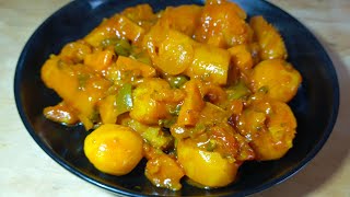 Yiga Okufumba Ekyenkya Kya Matooke Nobumonde | Matooke \u0026 Irish Potato Breakfast - Katogo Recipe