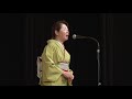 松阪民謡会「鹿児島三下り」中村敬子(秀爾会)2018