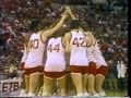 1983 IHSAA State Championship: Connersville 63, Anderson 62