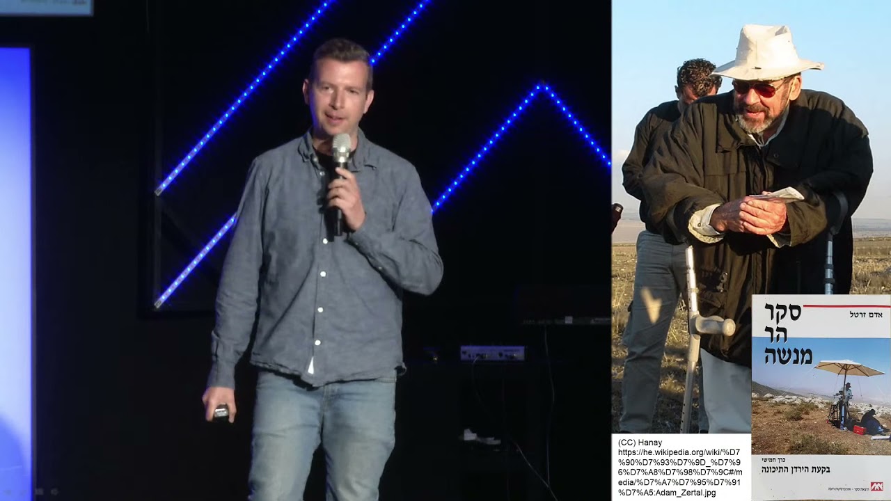 Lass das Land erzählen | Assaf Zeevi