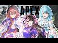 【 Apex Legends 】もかとらむねといっしょ❕🐶 #ぶいすぽわんにゃんバトル 【ぶいすぽっ！/橘ひなの】