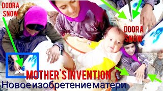 اختراع الأم العازبة، العادة التقليدية لليلة يلدا في إيران في الملجأ الجبلي 2023