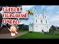 Полоцк - самый древний город Беларуси
