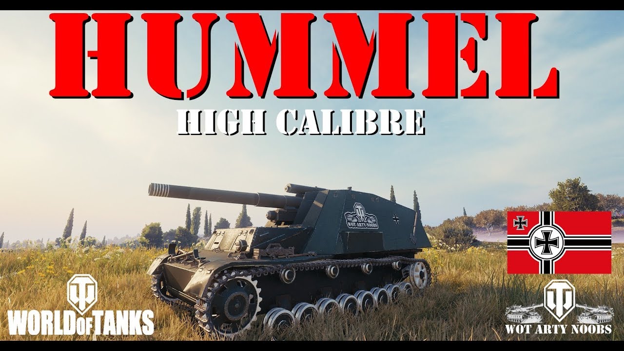 quickybaby modpack 1.2 Hummel - High Calibre