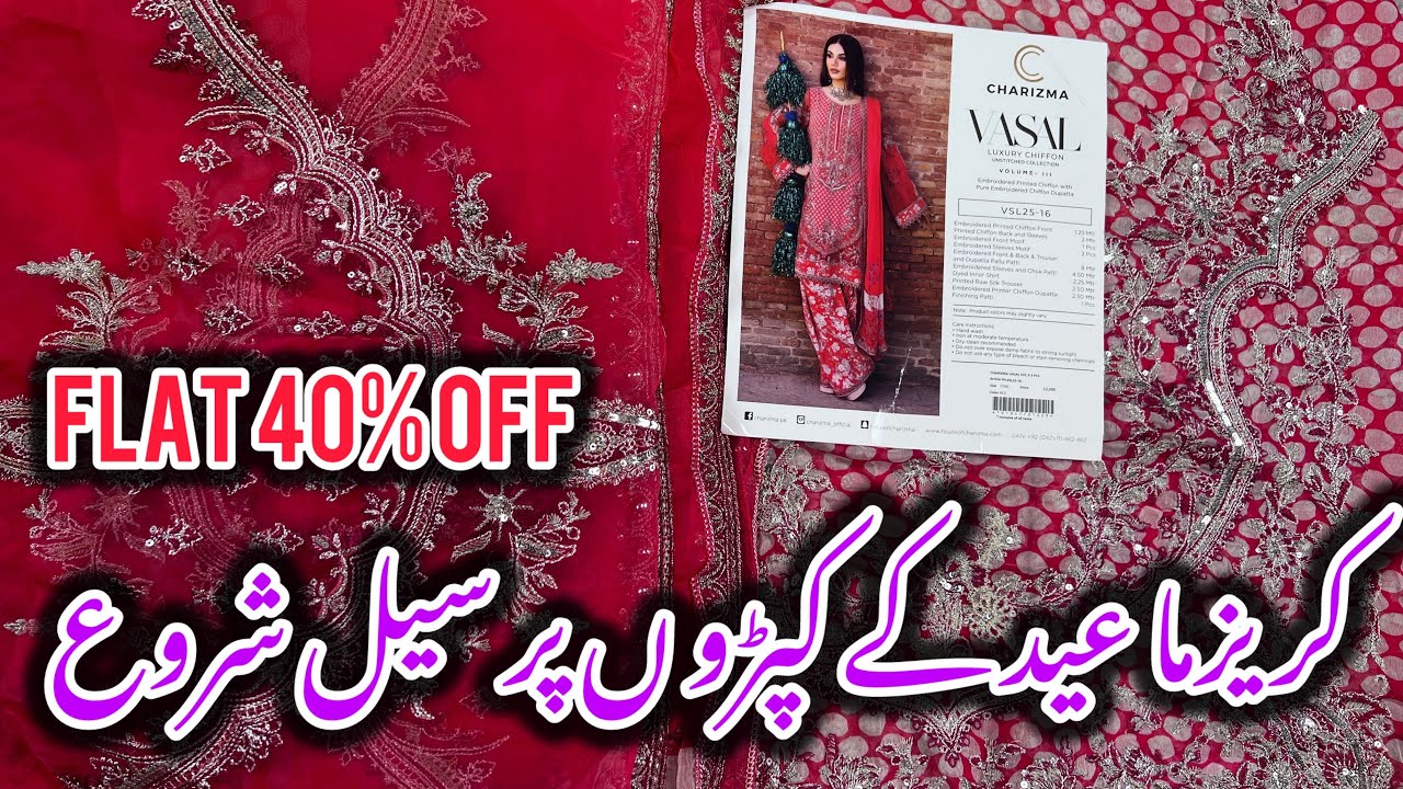 Charizma Flat 40% Off Sale On Entire Collection 2026 #charizma #sale 