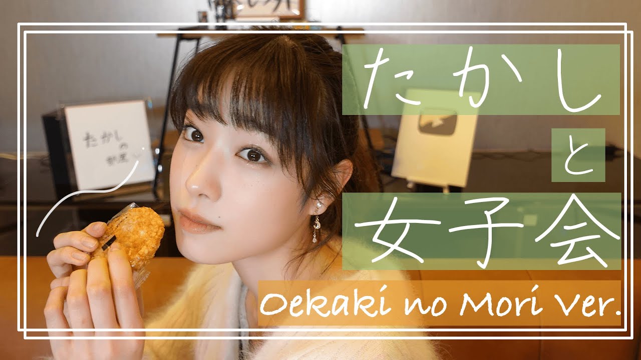 南道会八人衆 山口組 最高顧問 中西一男 組長的youtube視頻效果分析報告 Noxinfluencer