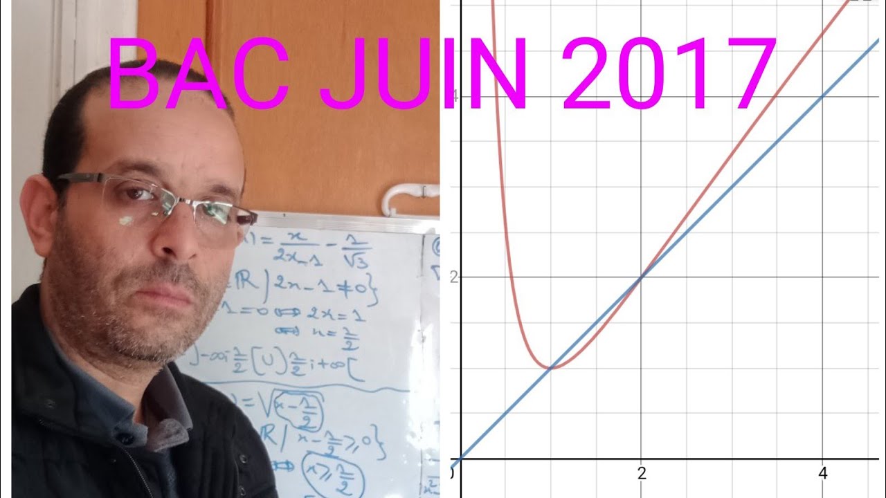 تصحيح الامتحان الوطني الدورة العادية 2017 الدالة اللوغاريتمية الجزء1