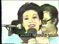 الفنانة فردوس عبد الحميد 1985 ــ بتغني لمين ياحـــمام