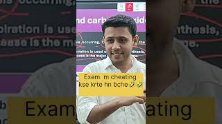 Exam m cheating kse krte hn bche 🤣🤣 #class10th #boardexam #biology #shorts #viral #trending #short